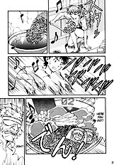 Asuka Trial 2