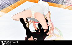 3D Image Set 9