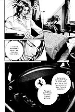 When A Man Loves A man Vol.8