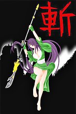 Kaoru-Chan