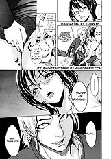 Teachers Hell [Hakaba][ENG]
