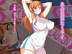 Incredible big tits, blowjob hentai archive