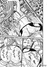 Aruiha Mono no Ke | Maybe You're a Stranger
