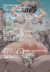 Amazing straight hentai archive