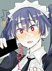 Inayama