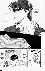 Yume No Kodomo Vol.2