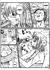Kuuzou Zikken Vol. 5[ENG]