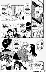 Yume No Kodomo Vol.1