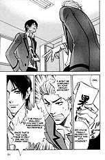 Aitsu No Daihonmei Vol.4