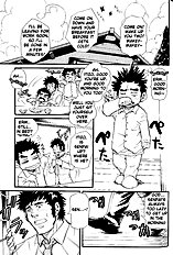 Family Game[ENG]