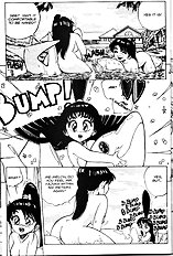 Vanity Angel 1 [Kaori Asano][ENG]