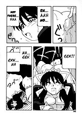 Maid Club[ENG]