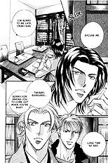 When A Man Loves A man Vol.8