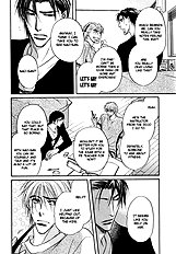 Koi Cha No Osahou Vol.3