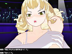 3D Image Set 9