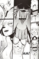 Kuroshiki 5