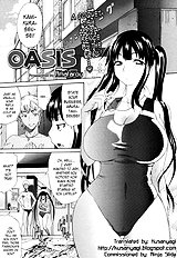 Amatarou - Oasis