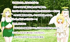 Fabulous outdoor, futanari, group hentai images