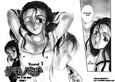 Berry Ectasy [Towa Oshima][ENG]