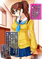 Hottest blowjob, big tits hentai pictures