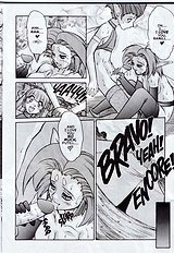 ALICE FIRST Ch. 6