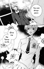 Houkago Hokenshitsu Vol.3