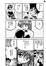 [JAP] Jelly Beans