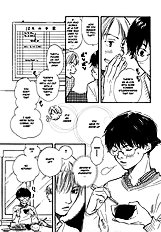 Guys Vol.1