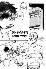 Ano Hi No Kimi Wo Dakishimeta Nara Vol.2