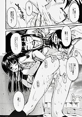 [Seitokai shitsu] Futamiei satoko ha Shitteiru