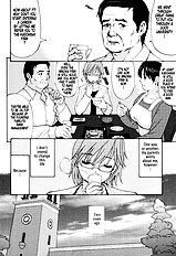 Hanasan No Kyuujitsu