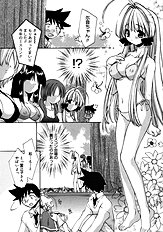 Momoiro inside