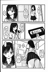 Strawberry Panic