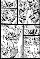 My Own Huge-Tit Maid -Blowjob Lovers Only Chapter- | Boku Dakeno Bakunyuu Onameido -Kuchishuu Benki hen-