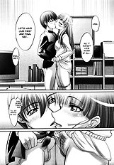 Saraba Ochinchin - 1-3