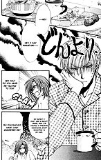 Koi Wa Ina Mono Myouna Mono