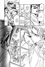 Aigan Shounen