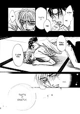 Koi Cha No Osahou Vol.2