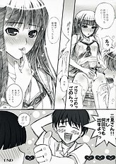 (C73)[J.P.S. of Black Beauty (Hasumi Elan) & Happy Paranoia (Wanashiro Giovanna)] ...to be ''kissin' you
