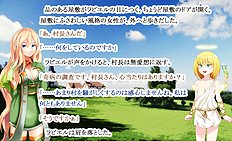 Fabulous outdoor, futanari, group hentai images