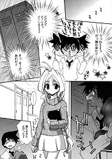 Momoiro inside