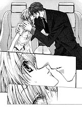 Okane Ga Nai Vol.7