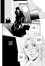 The Man Who Wouldnt Fall In Love