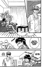 Yume No Kodomo Vol.5