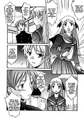 Please Miss Yuri[ENG]