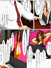 I And Girl