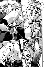 Kemonotachi No Bansan (Mahou Shoujo Lyrical Nanoha [Magical Girl Lyrical Nanoha]) [Studio Katsudon (Manabe Jouji)][ENG]