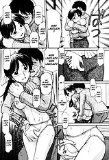 Tonari No Kanrinin-San 1