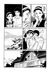 Jun Hayami - Beautiful Imprint