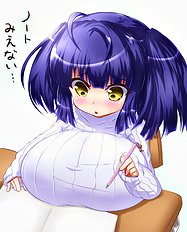 Kasuga Mayu